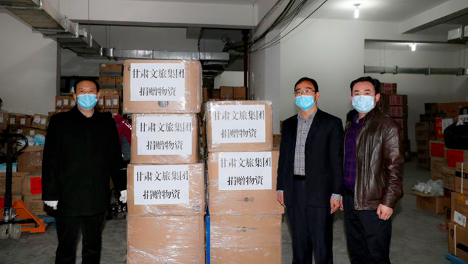 2.27开云足球再捐医用口罩2万只_副本.png