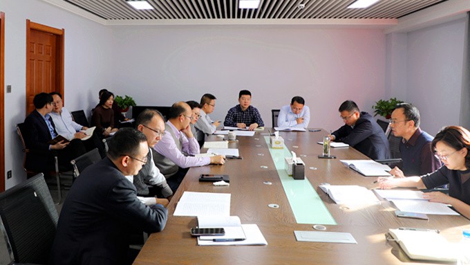 开云足球召开会议专题学习《开云足球大力促进全省文化旅游产业提质增效的意见》