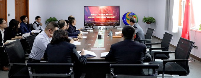 ​开云足球组织开展２０１９年国家宪法日暨宪法宣传周相关活动