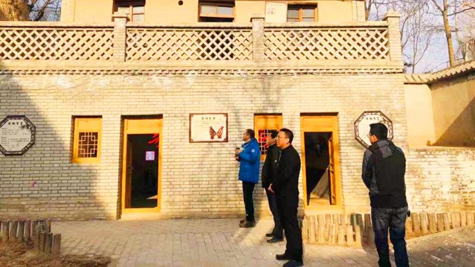开云足球落实“美丽乡村”