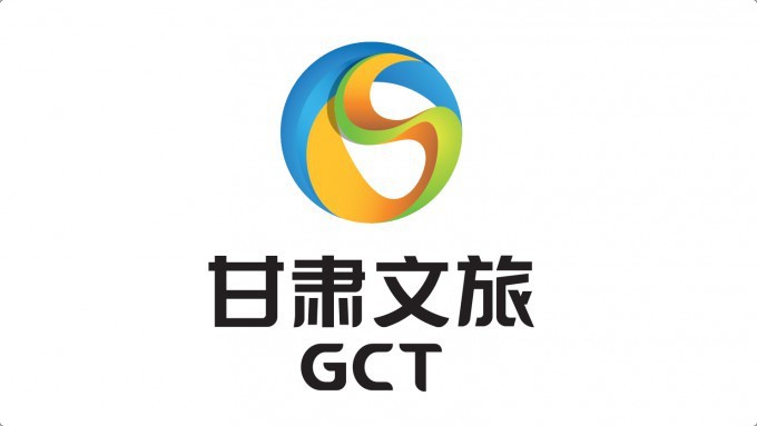 开云足球与白银市对接洽谈重点文旅项目开发事宜