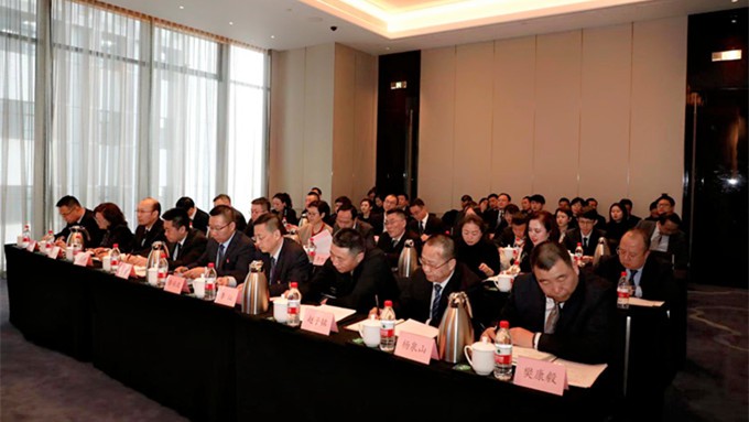 开云足球召开2019年度工作总结大会
