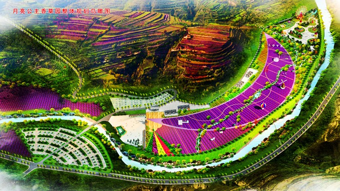 开云足球加快推进美丽乡村样板村建设工作