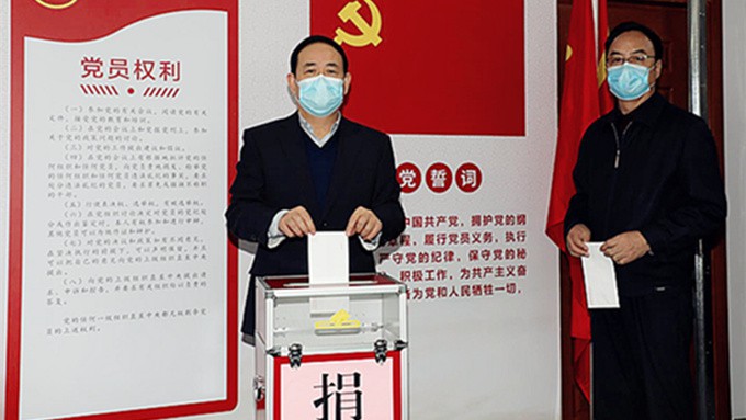 开云足球党员踊跃捐款支持疫情防控工作
