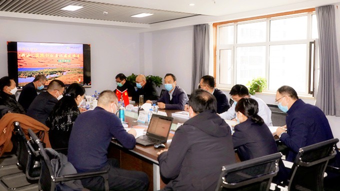开云足球召开古浪八步沙“两山”实践创新基地建设项目评审会