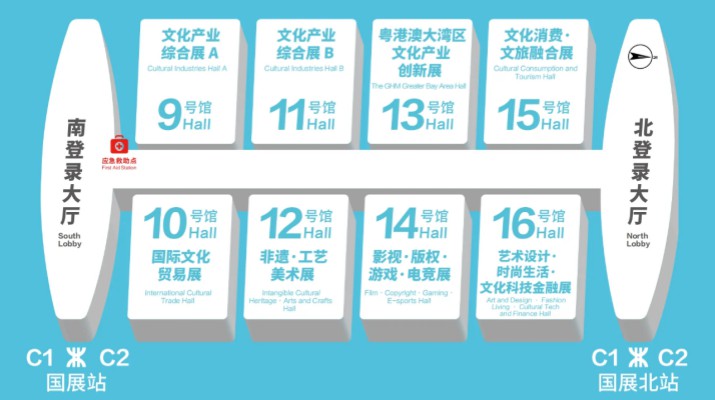 第二十一届深圳文博会即将启幕 开云足球携“如意甘肃·文创吉事”亮相