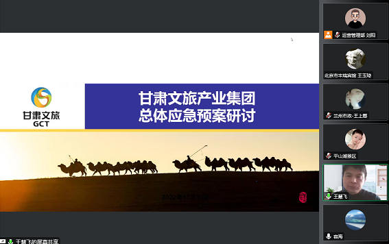 202212091670572603131604.png 640.png