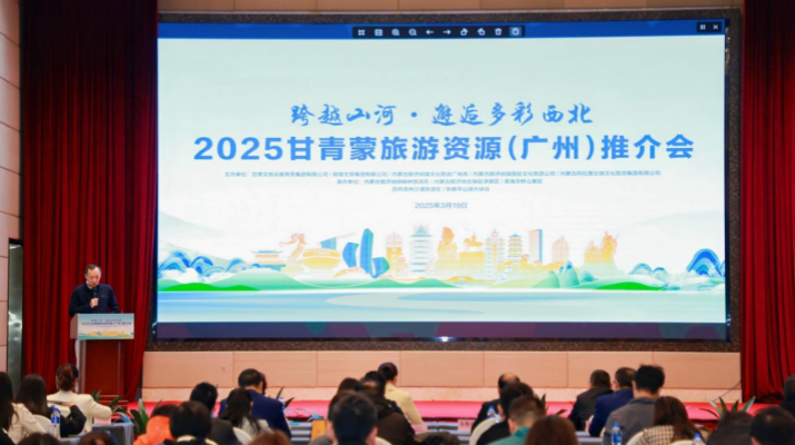 微信图片_20250320083738.png