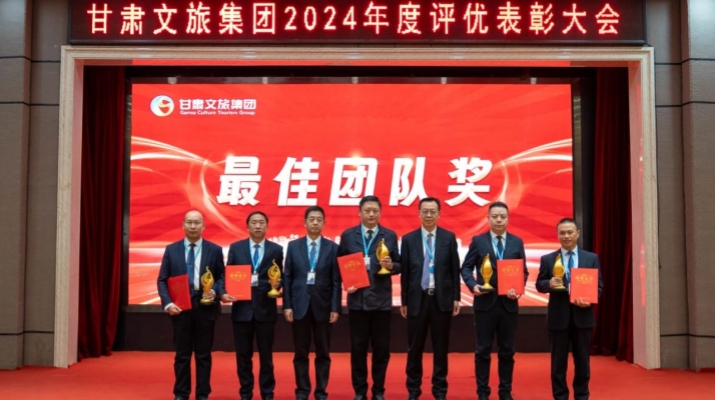 微信图片_20250529151024.jpg