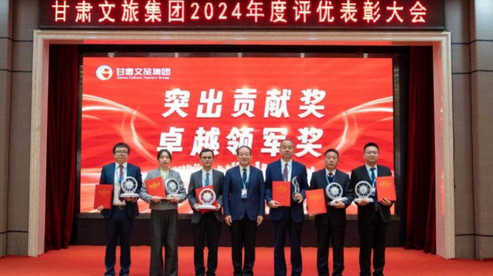 微信图片_20250529151248.jpg