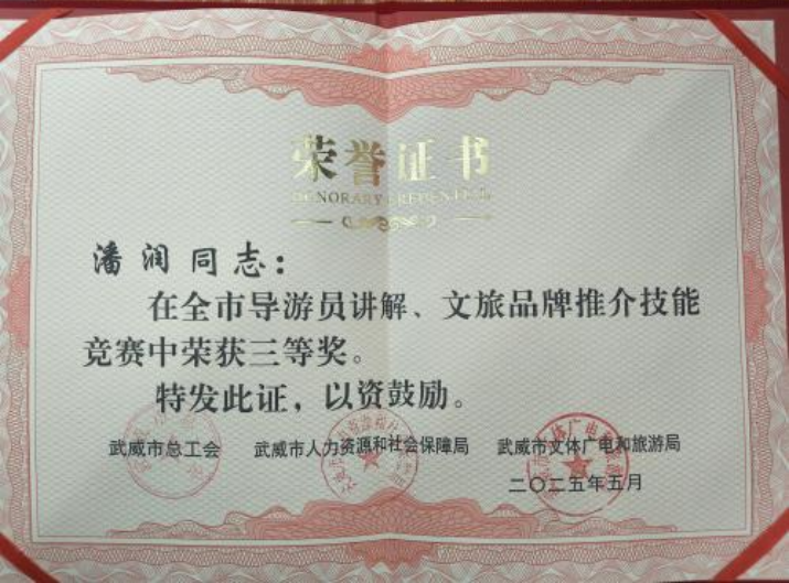 图片1.png