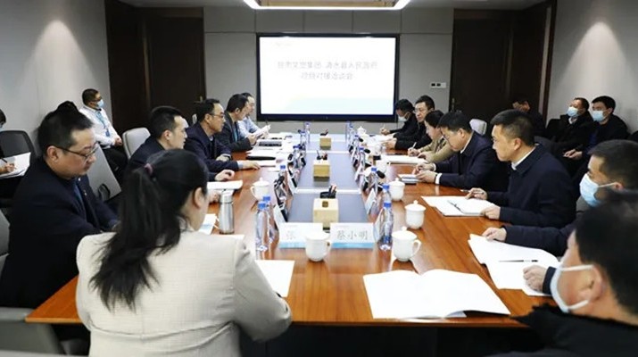 清水县县长李菊霞一行到访开云足球