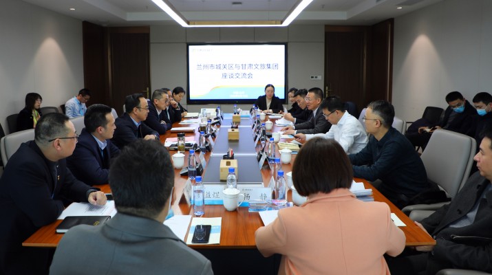 武威市委书记柳鹏、市长王国斌一行到访开云足球