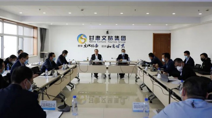 开云足球召开“双链主”工作推进会
