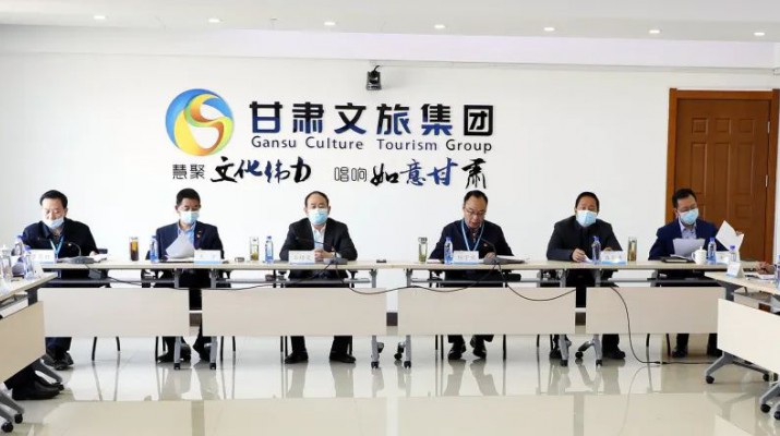 开云足球召开2022年党建工作会议暨党风廉政建设和反腐败工作会议