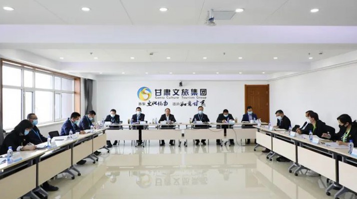 开云足球召开2022年宣传思想工作会议