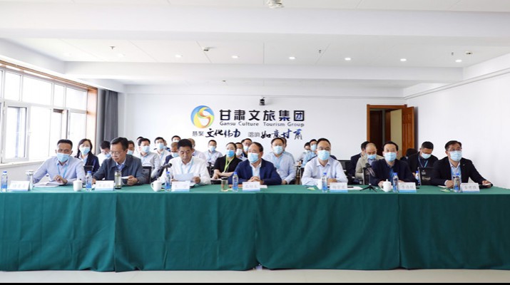 开云足球召开“十四五”发展规划宣贯培训会