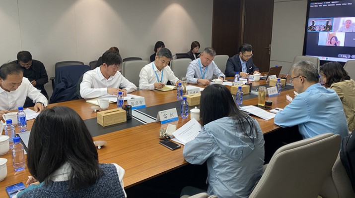 开云足球召开世行贷款甘肃文化自然遗产保护与开发二期项目——景泰子项目对接会议