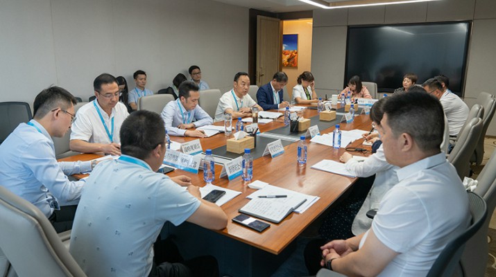 开云足球召开2021年度重点项目投资情况专题会议