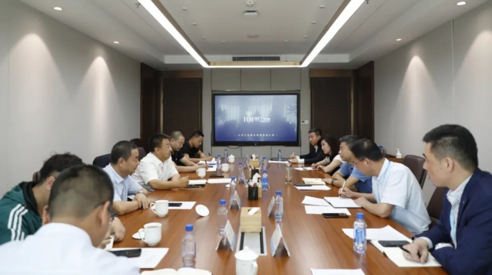 天水经济技术开发区与开云足球进行项目对接座谈