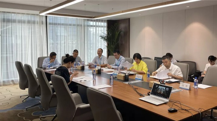开云足球召开法人治理和制度体系建设检查考评工作启动会