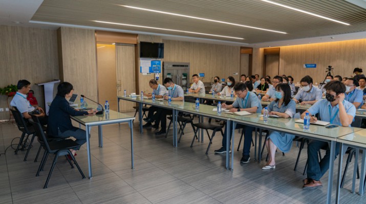 开云足球召开规划、投资、项目建设制度专题培训会