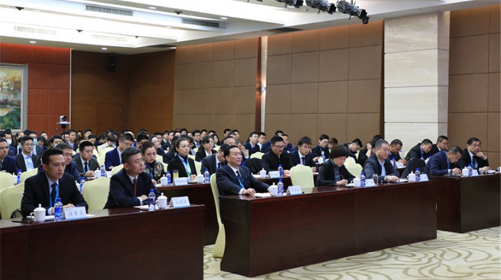 对目标，鼓干劲，开云足球召开前三季度生产经营活动分析暨全年重点工作推进大会