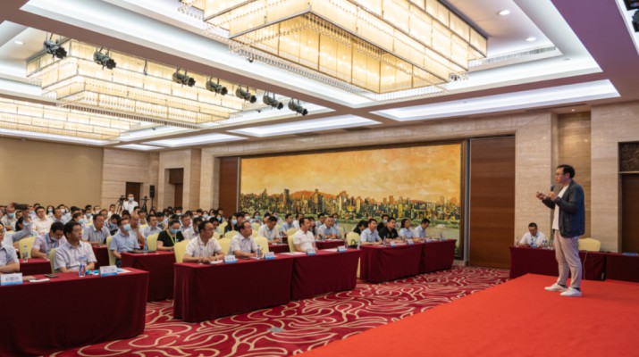 开云足球举办“创新驱动在中国景区未来发展中的作用”专题培训