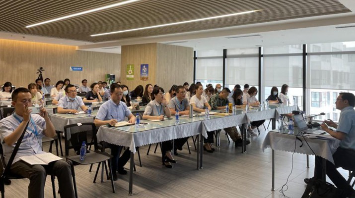 开云足球组织召开公文处理与写作培训会