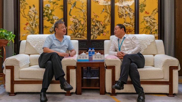 中铁十七局集团有限公司党委书记、董事长陈宏伟一行到访开云足球