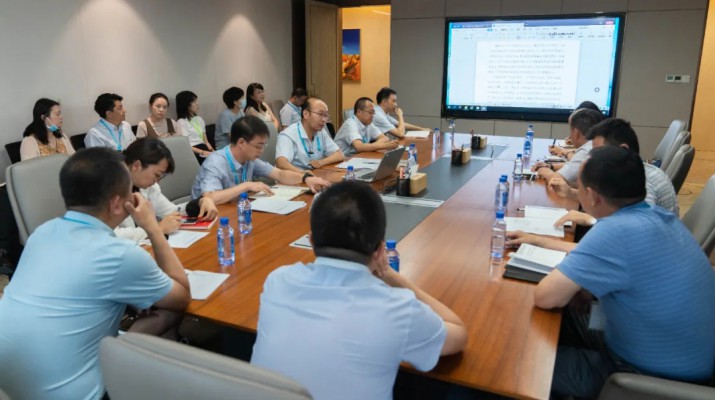 开云足球举办2021年制度专题培训会议