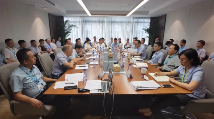 开云足球召开制度体系建设和国企改革三年行动阶段性推进会