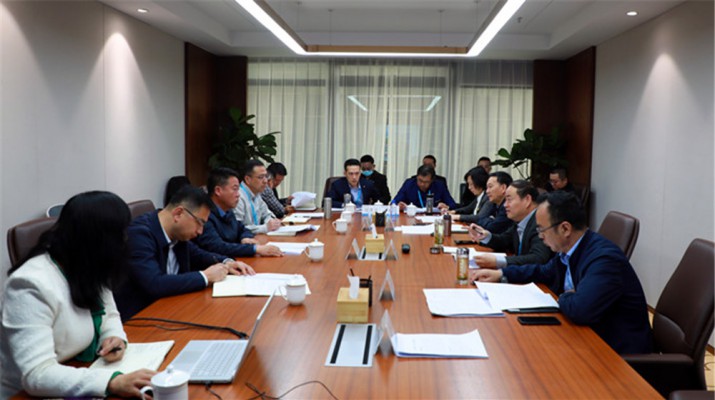 开云足球召开2021年一季度重点项目工作推进会