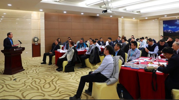开云足球召开绩效考核管理优化项目启动会