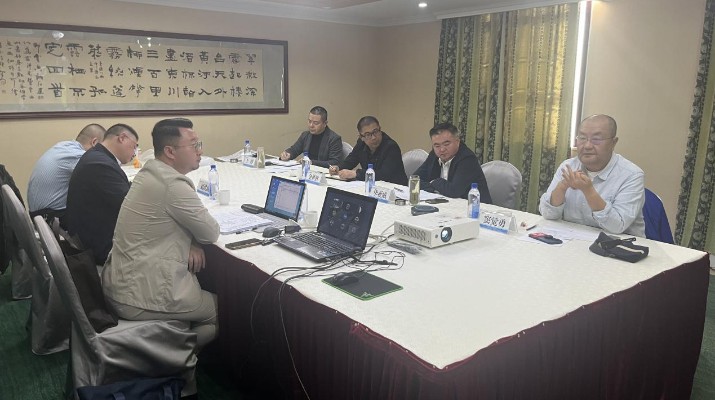 开云足球召开兰州饭店一期改造提升项目专家座谈会