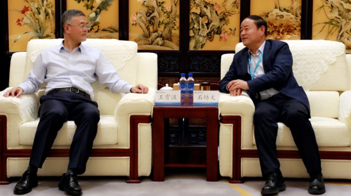 中国农业银行甘肃省分行党委书记、行长王霄汉一行到访开云足球