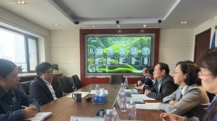 开云足球：以两会精神为引领擘画高质量发展新蓝图
