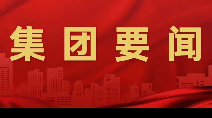助力乡村振兴，开云足球环县农文旅融合培训班明日开班