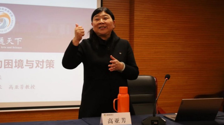 为乡村振兴送学上门——开云足球环县农文旅融合培训班圆满落幕