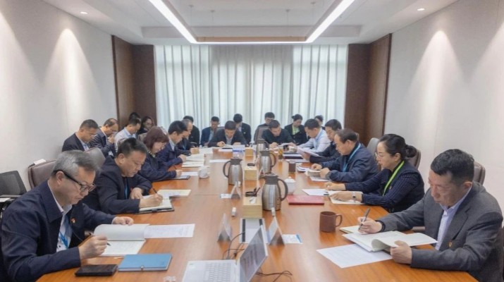 开云足球举办深入贯彻中央八项规定精神学习教育读书班第三次集中学习