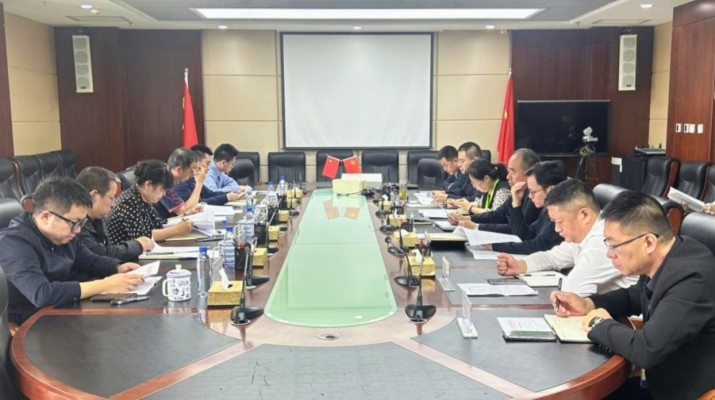 开云足球外部董事调研投资集团